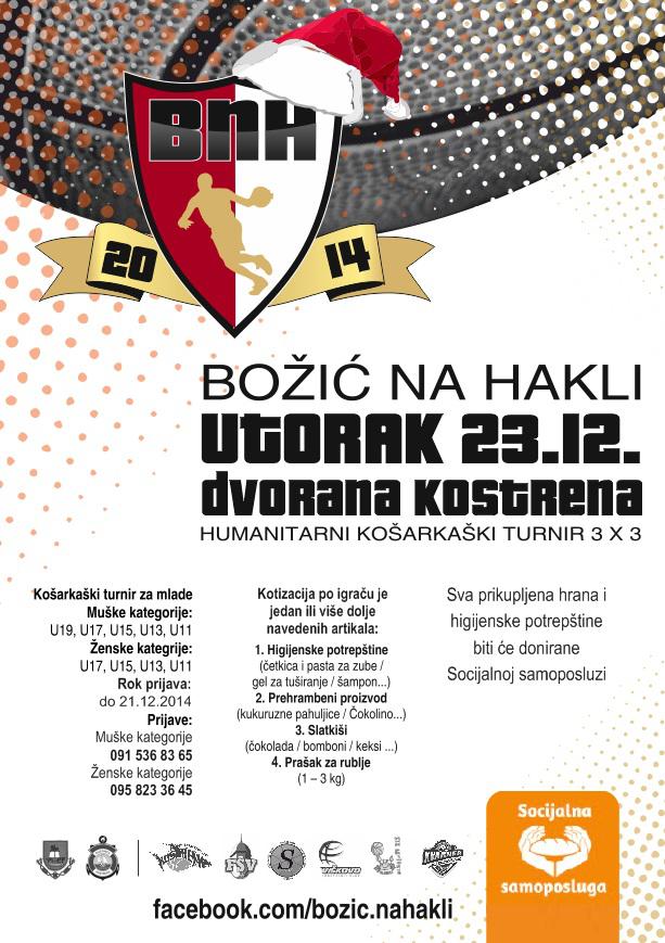 BOŽIĆ NA HAKLI 2014.