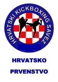 KOSTRENA PONOVNO DOMAĆIN PRVENSTVA HRVATSKE U KICKBOXINGU